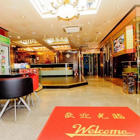Holiday Hotel Macao Exterior foto